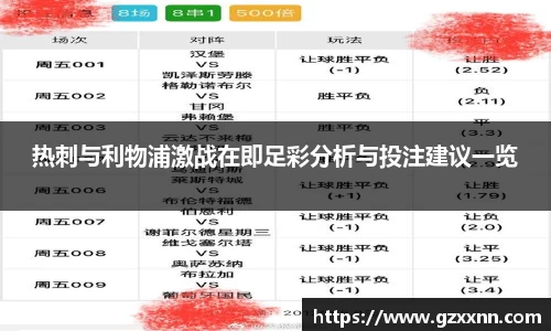 江南体育官方平台